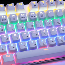 Mechanical Keyboard with LED Backlight - yourpcpartsstore