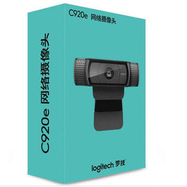 Logitech C920e  1080p - yourpcpartsstore